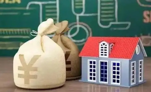 阳泉公积金黄牛提取一般几个点（公积金黄牛提取手续费）